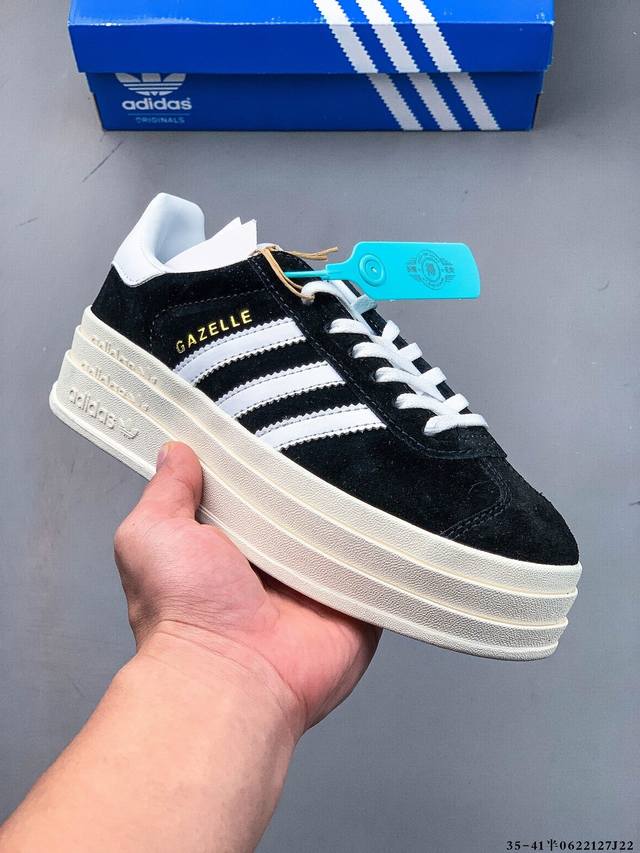 Company level! Adidas Gazelle Bold W thick bottom low top retro versatile casual