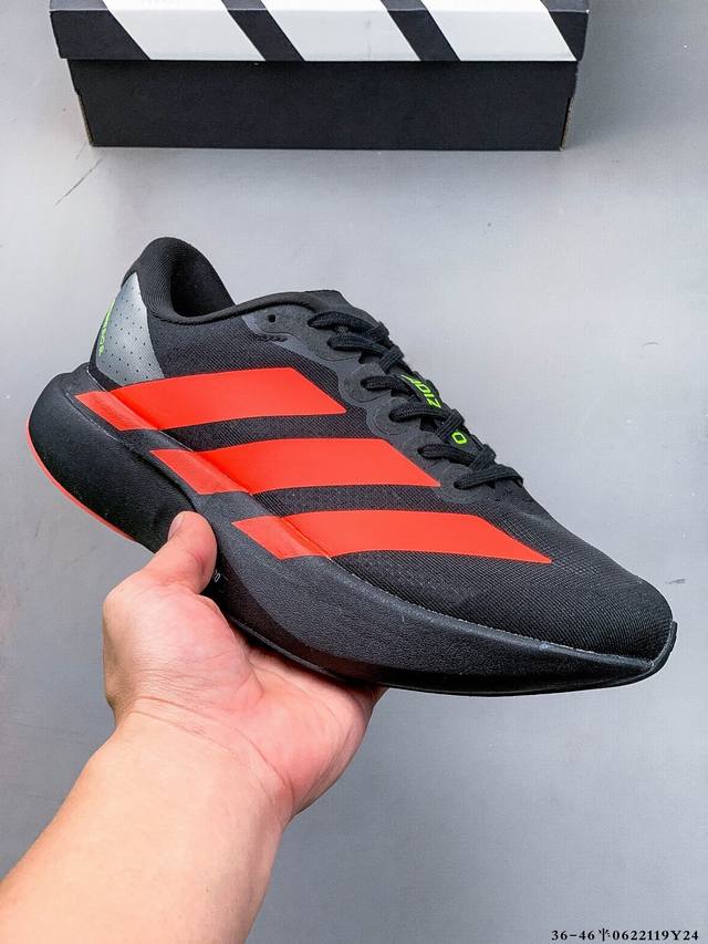 Collection Adidas Adizero Evo Sl M Marathon Flywire Jacquard Lightweight Breatha