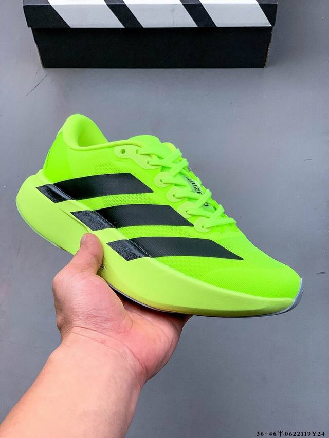 Adidas Adizero Evo Sl M Marathon Flywire Jacquard Lightweight Breathable Casual