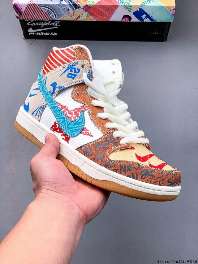 Nike Dunk Sb High series casual sports shoes. The thickened tongue padding great