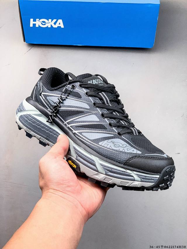 Collection Hoka Mafate Speed 2 Ultra-lightweight thick sole Lightweight mountain