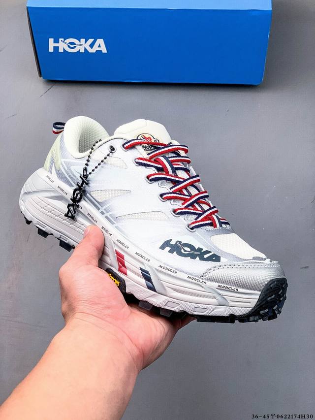 Hoka Mafate Speed 2 Ultra-lightweight thick sole lightweight mountain running sh