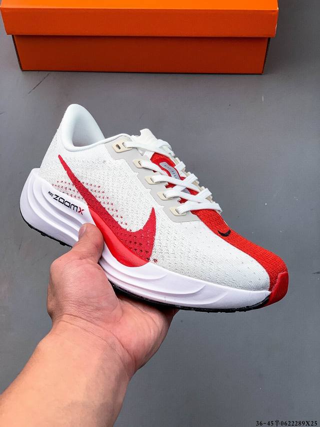 Company level! Nike Zoom Pegasus Turbo 35 turbocharged marathon running shoes 06