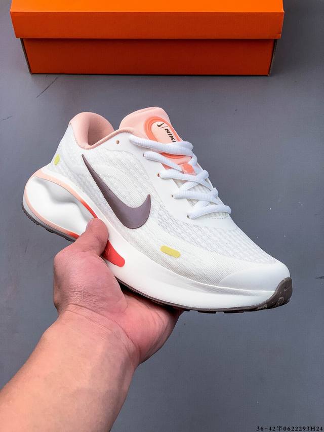 Company level! Nike Journey Run 25 new shock-absorbing breathable running shoes