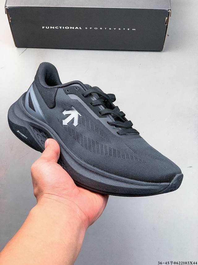 Company level! Descente Run Step comfortable versatile shock-absorbing wear-resi