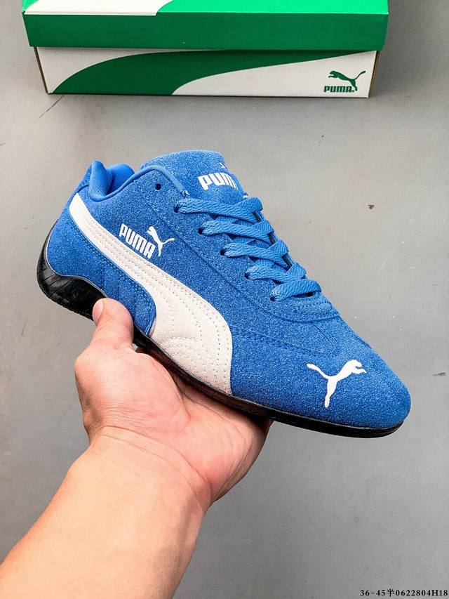 Puma Speedcat The Open Yy Puma non-slip wear-resistant fashion sports casual sho