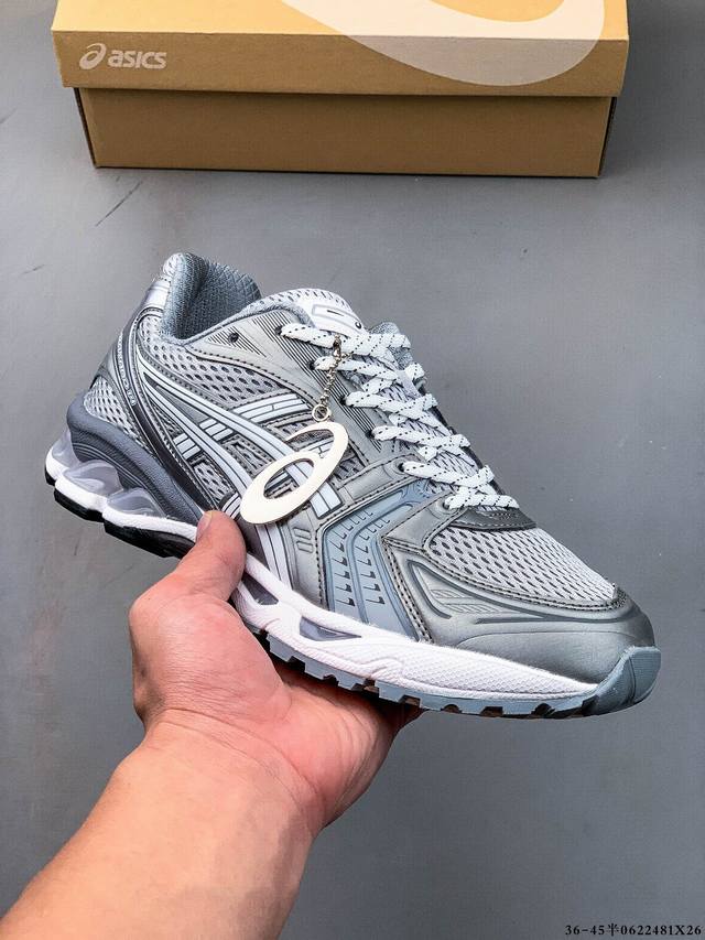 Environmentally friendly space synthetic leather with breathable mesh upper mate