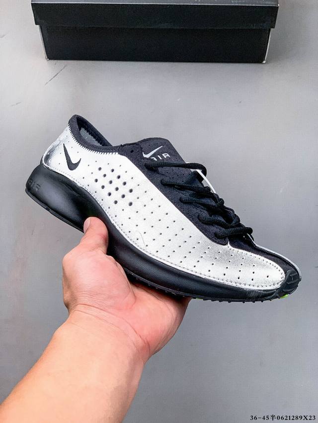 Collection Nike Air Superfly Nike 2025 new shock-absorbing retro all-match casua