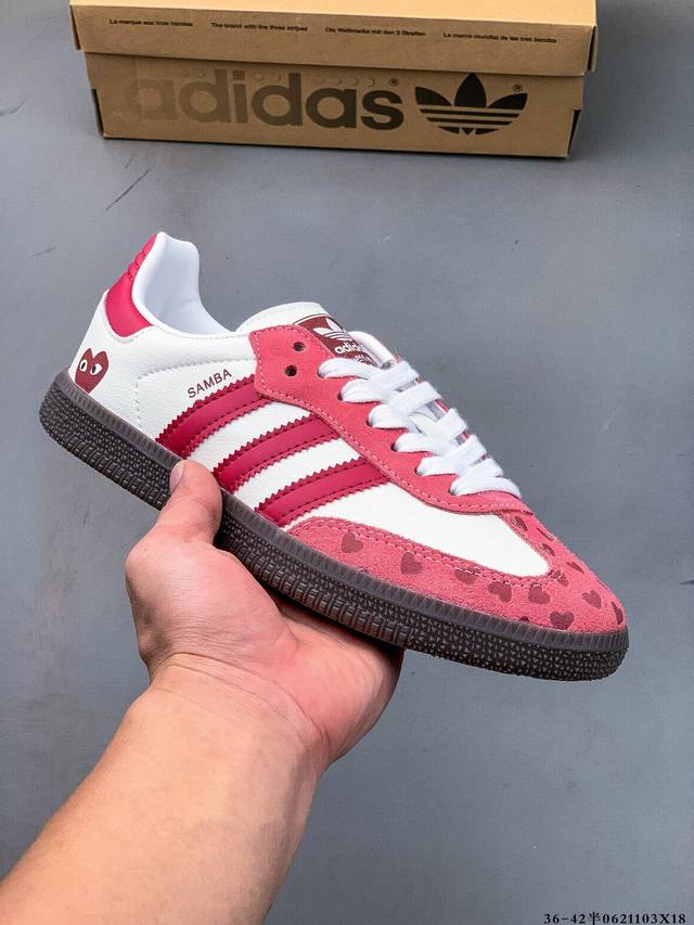 Collection Second layer real label! Adidas Samba Og classic shoe Adidas classic