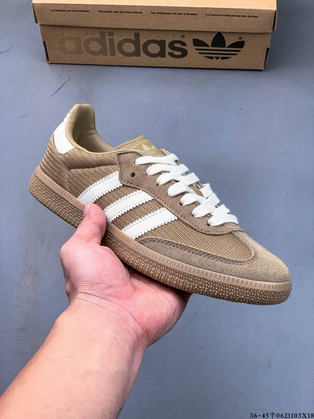 Second layer genuine label! Adidas Samba Og classic shoe Adidas classic Samba Og