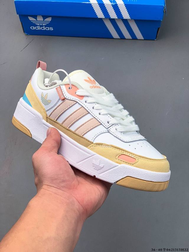 Adidas Originals Post Up low-top versatile casual sneakers! This Adidas classic
