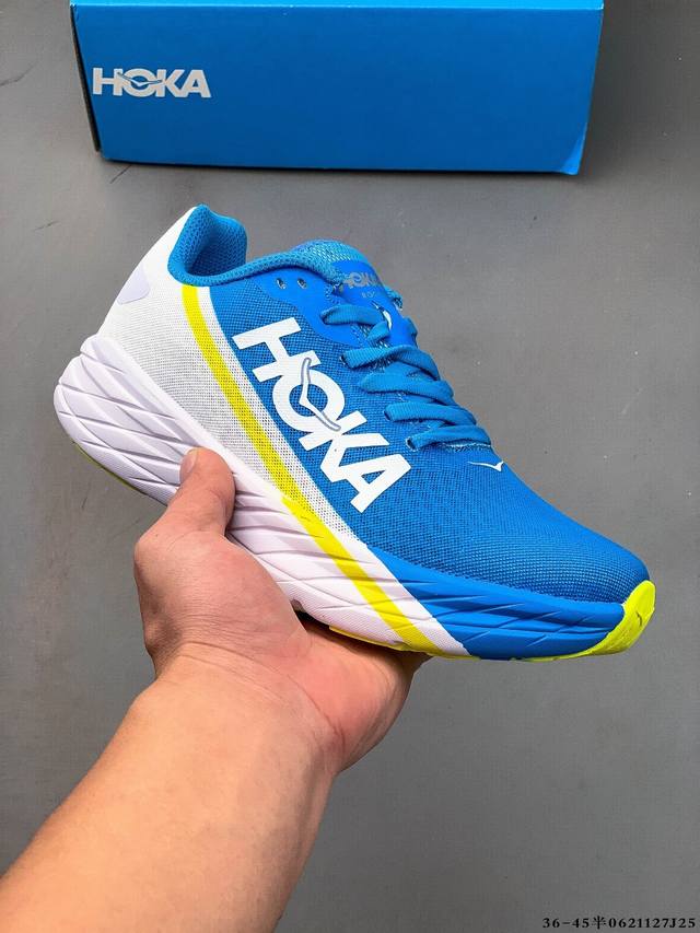 Hoka One One Rocket X Lightweight Breathable Cushioning Support Carbon Plate Rac