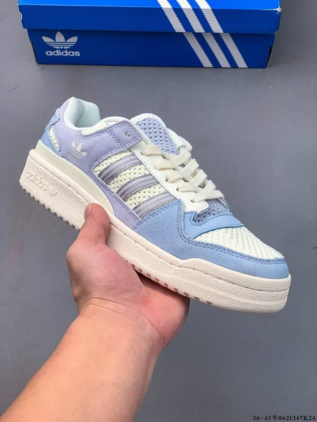 Collection Adidas Originals Forum 84 Low Adv low-top versatile trendy casual spo