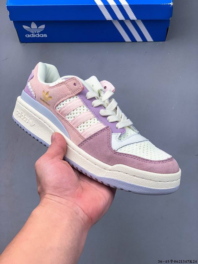 Adidas Originals Forum 84 Low Adv low-top versatile trendy casual sports shoes.