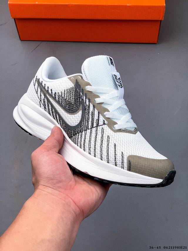 Nike Air Defy Run 1 Mesh Fabric Cushioning Sports Shoes Considering both fast ap