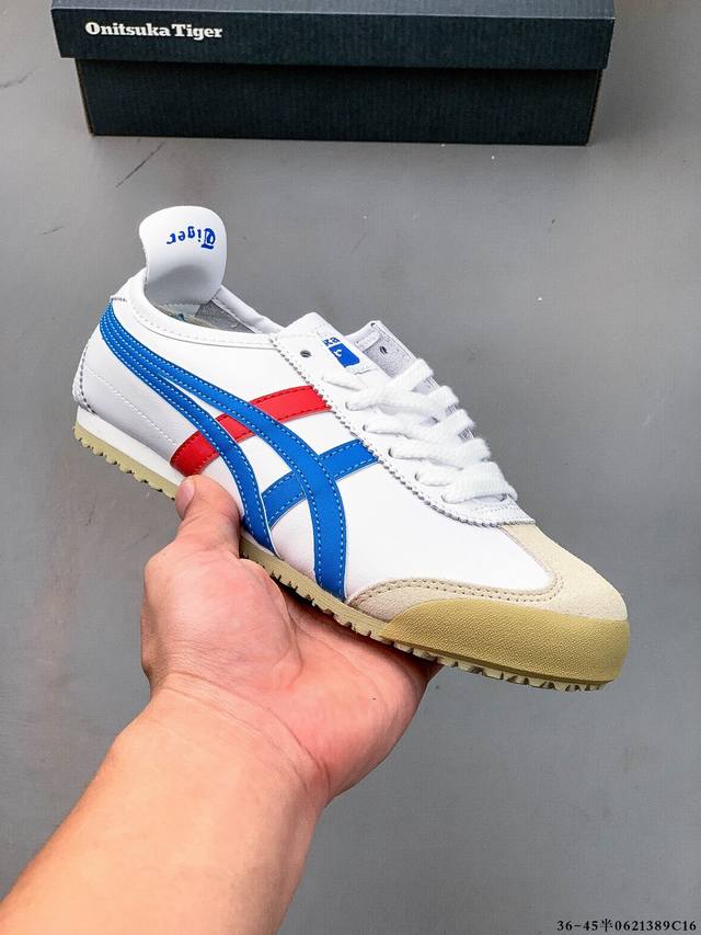 Asics Onitsuka Tiger Asics leather original four-link tag midsole cardboard stee