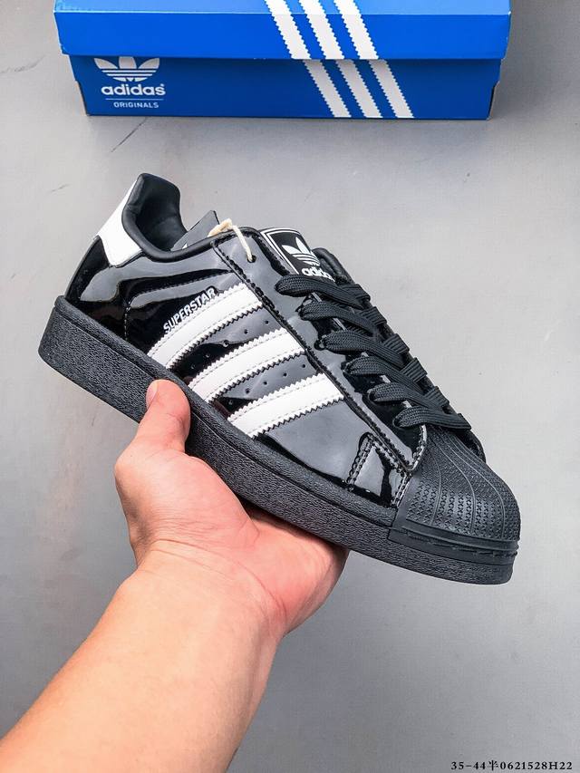 Company level! Adidas Superstar shell head classic versatile casual sneakers 062
