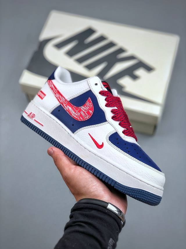 Nike Air Force 1 Low co-branded model Original last and original cardboard to cr