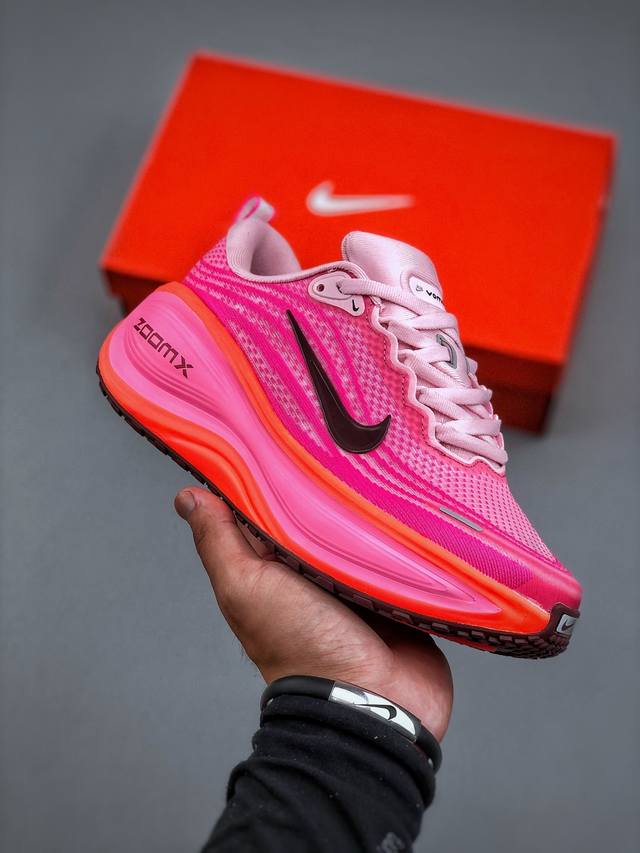 Nike Vomero Plus lightweight running shoes are comfortable and versatile, non-sl