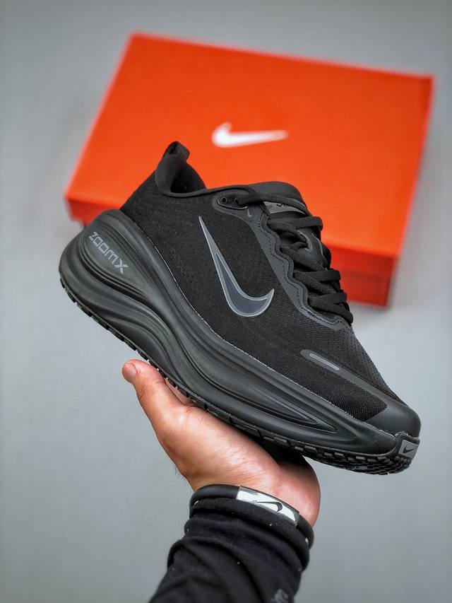 Nike Vomero Plus lightweight running shoes, comfortable and versatile, non-slip