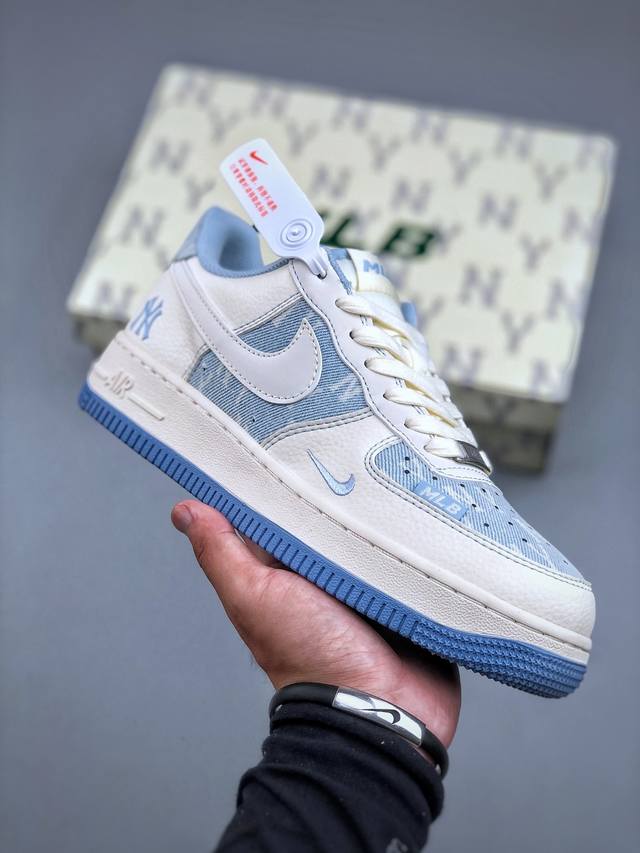 Nike Air Force 1 Low co-branded original last and original cardboard to create a