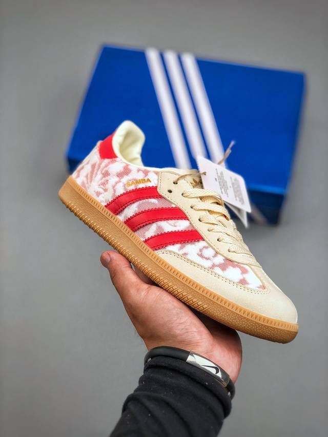 Adidas Originals Samba Samba Series Adidas Trefoil Gentleman German Training Foo