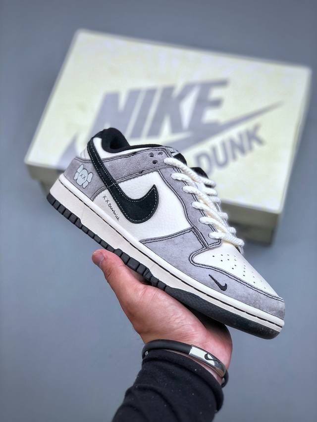Today's special offer Nk Sb Dunk Low Kaws series - gray, white and black hook an
