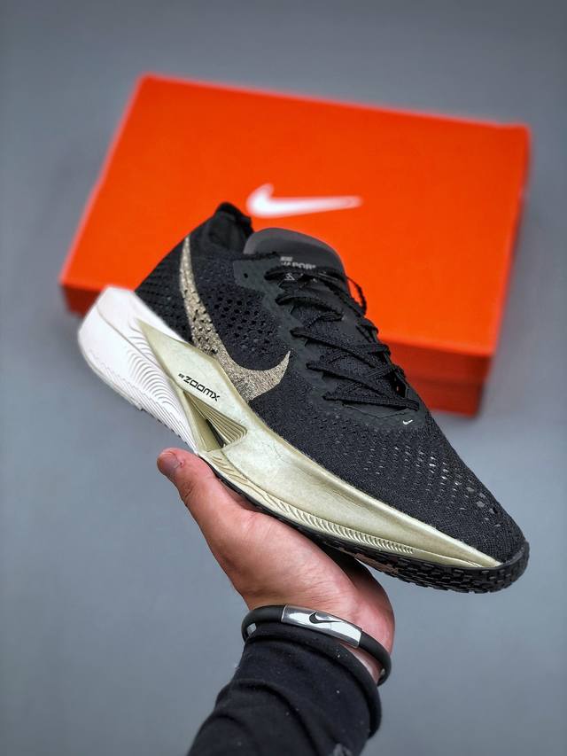 Nike Zoomx Vaporfly Next% 3 Marathon Running Shoes The biggest difference betwee