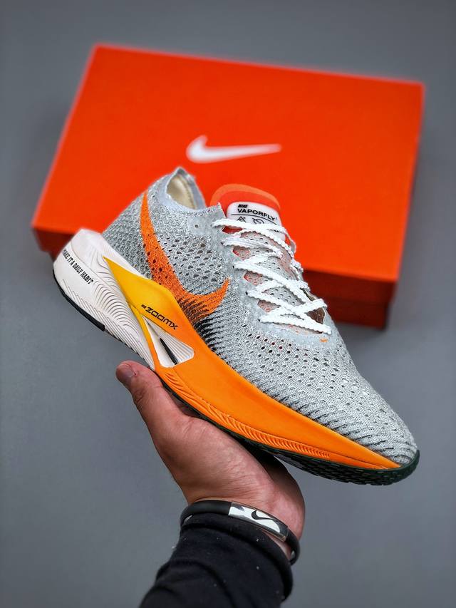 Nike Zoomx Vaporfly Next% 3 Marathon Running Shoes The biggest difference betwee