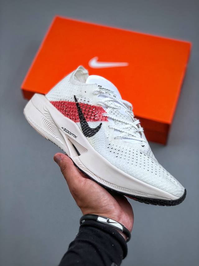 Nike Zoomx Vaporfly Next% 3 Marathon Running Shoes The biggest difference betwee