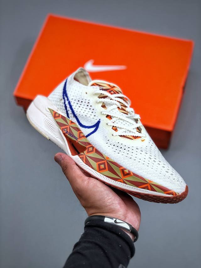 Nike Zoomx Vaporfly Next% 3 Marathon Running Shoes The biggest difference betwee