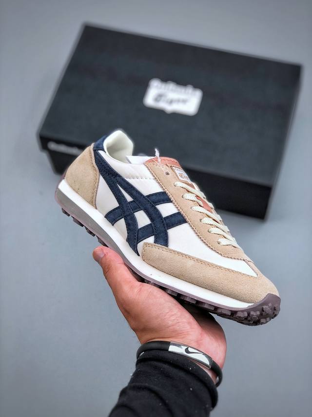 Onitsuka Tiger California 78 series. Super comfortable cushioning composite bott