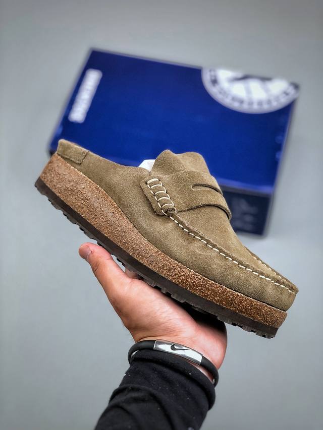 Birkenstock Naples Wrapped Muller Series Loafers with Cowhide Suede and Retro Co