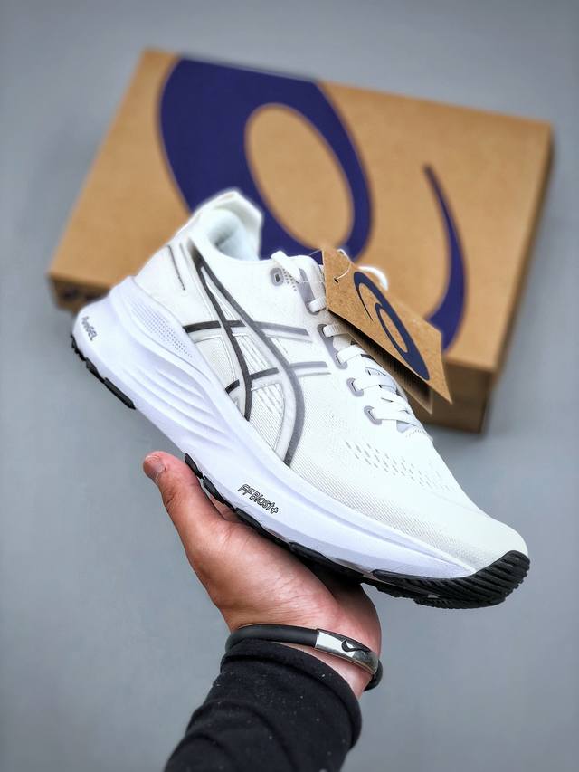 Asics Gel Kayano 32 Kayano 32 series lightweight cushioning casual sports runnin