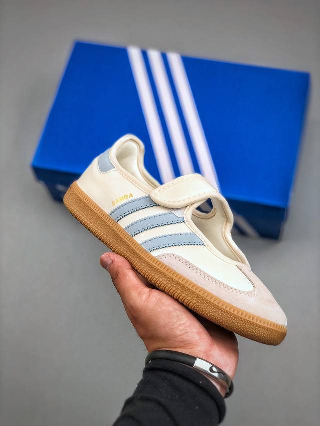 Adidas Samba Janes Adidas Mary Jane white and blue sneakers lazy one-step sneake