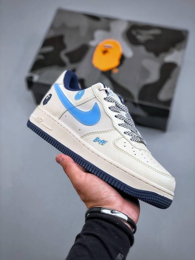 Nike Air Force 1'07 Low Ape Head Joint Air Force One Low-top Casual Sneakers Hs8