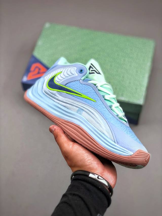 Nike Zoom Freak 7 Anti-torsion Grip Shock Rebound Non-slip Wear-resistant Comfor