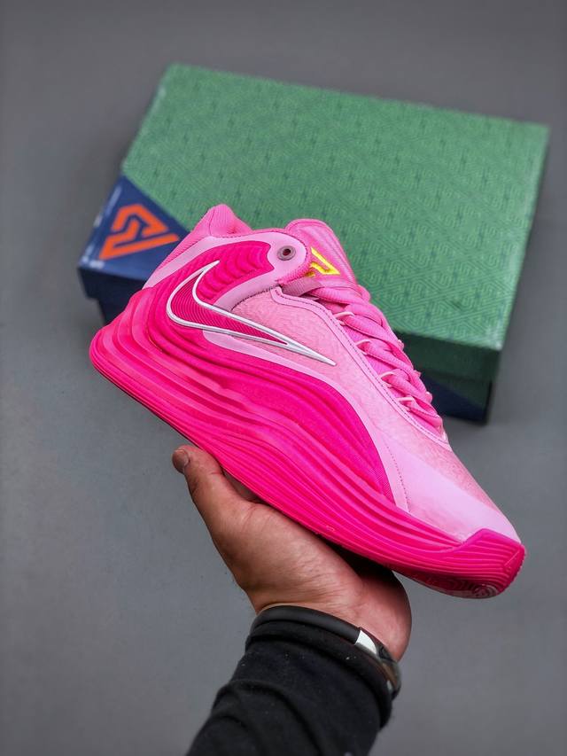 Nike Zoom Freak 7 Anti-torsion Grip Shock Rebound Non-slip Wear-resistant Comfor