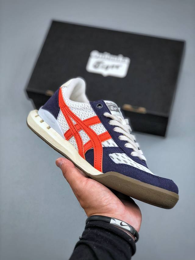 Onitsuka Tiger Ultimate 81 Ex suede non-slip wear-resistant low-top casual shoes