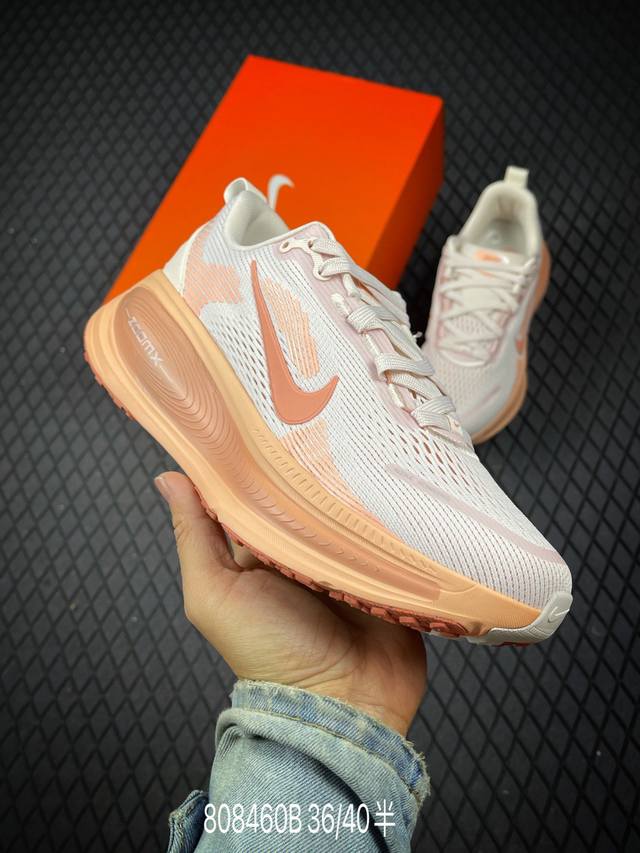 B Corporate Nike Vomero 18 Nike Comfort Shock Absorption Non-slip Low-top Runnin