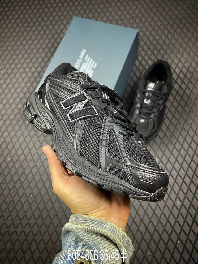 B Corporate-level New Balance M1906 series New Balance retro single product trea