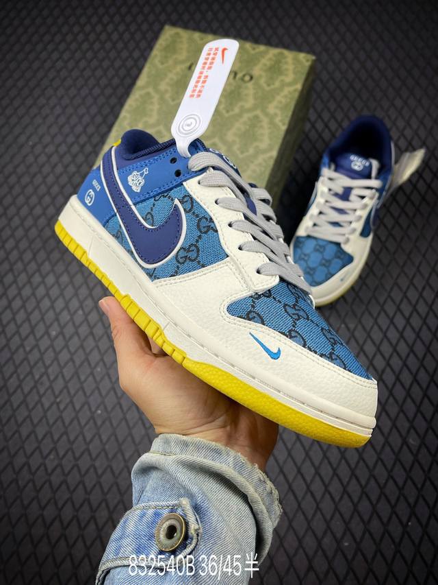 B Corporate-level Nike Dunk Low Retro 'Diy high-end customization' Nike low-top