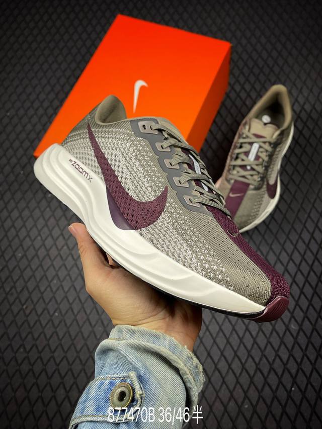 B Corporate-level Nike Air Zoom Pegasus Plus Nike Pegasus enhanced series low-to