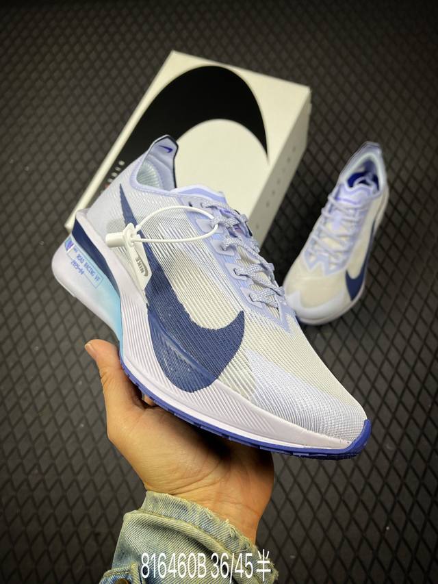 B Nike Zoom Vaporfly Next 4th Generation Mesh Transparent Air Training Running S