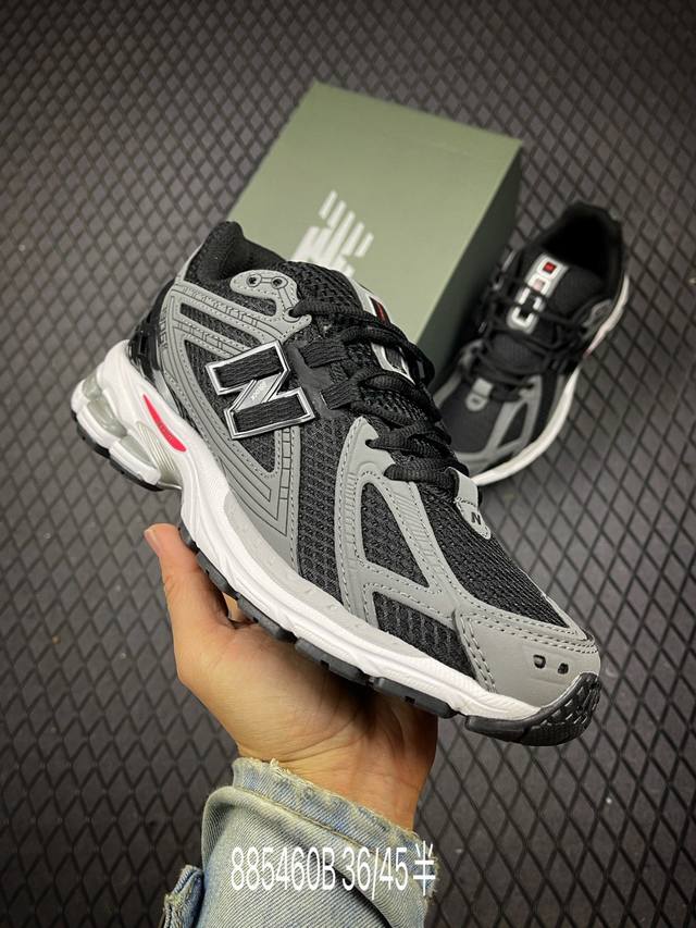 B New Balance M1906 series retro single product treasure dad shoe company-level