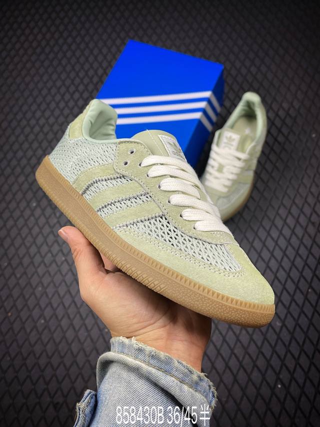 B Adidas Originals Samba Og Samba series Adidas clover gentleman German training