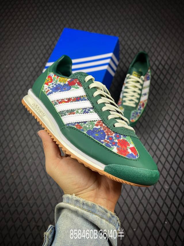 B Adidas Originals Sl 72 Rtn Retro item Adidas Originals Sl 72 Rs non-slip low-t