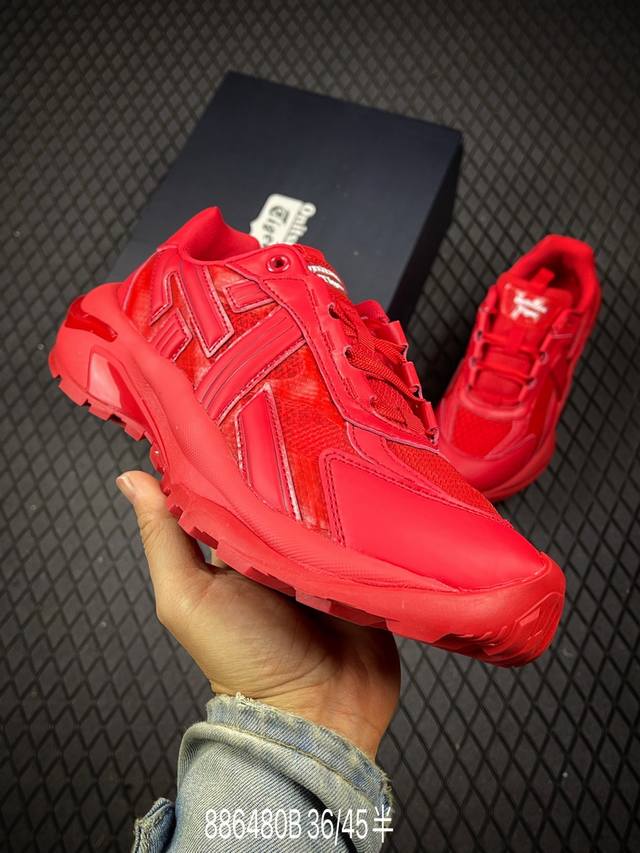 B Onitsuka Tiger Tigtrail Rs red breathable mesh upper non-slip wear-resistant l