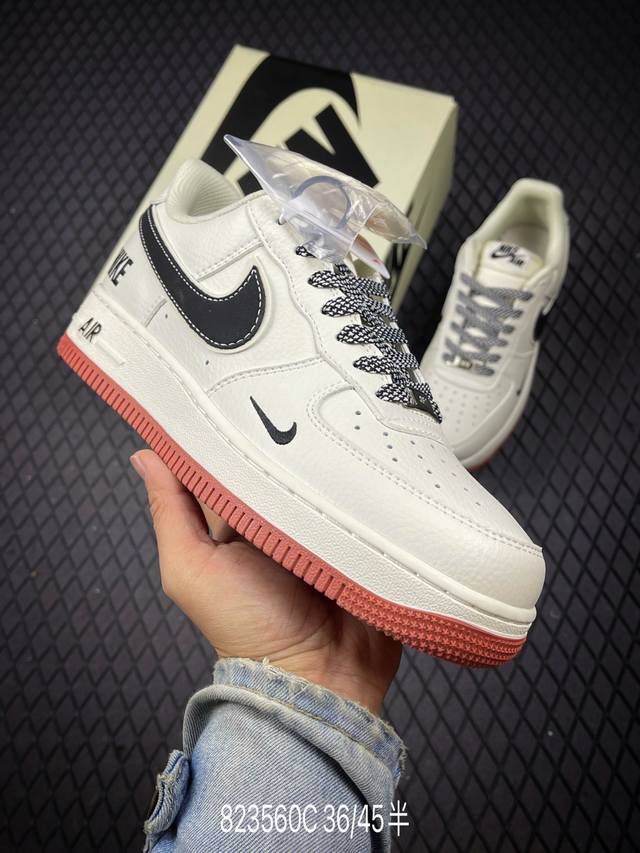 C Corporate-level Nike Air Force 1'07 Lv8 Original last and original cardboard t