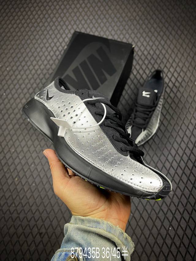 B Nike Air Superfly comfortable and versatile non-slip wear-resistant low-top ru